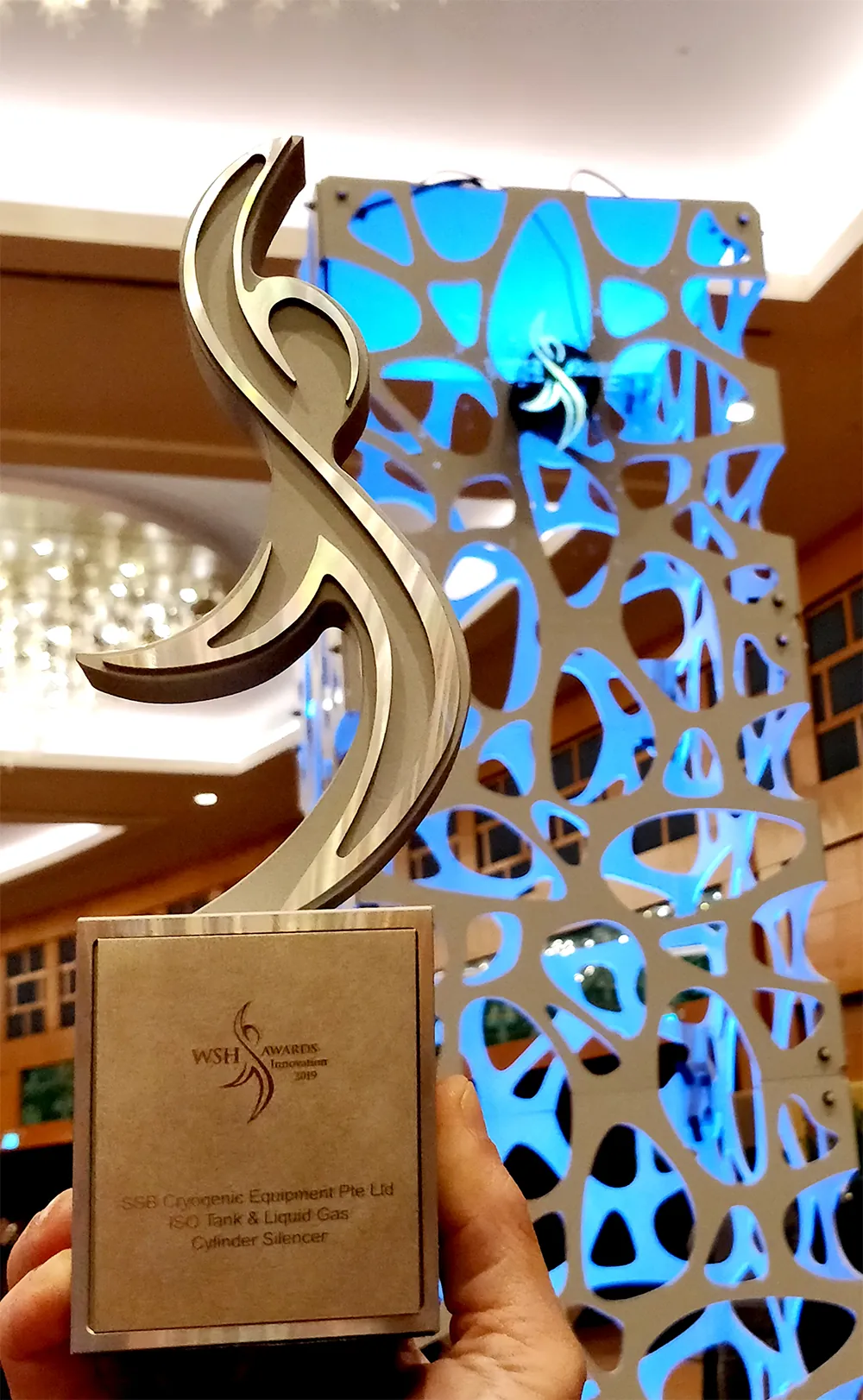 WSH Innovation Award trophy with a plaque reading SSB Cryogenic Equipment Pte Ltd, ISO Tank & Liquid Gas Cylinder Silencer