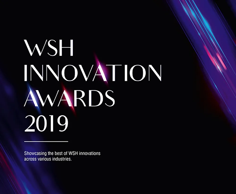 WSH Innovation Awards 2019 title graphic